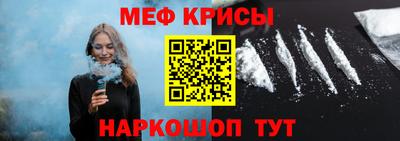 mdma Северобайкальск
