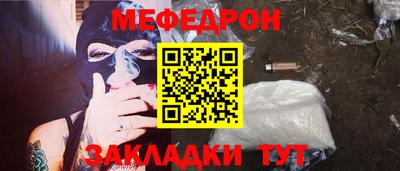 кокаин Рязань