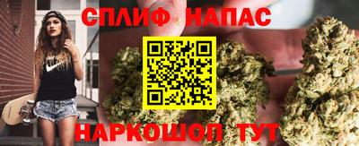 альфа пвп Свободный