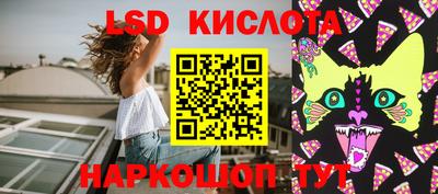 кокаин Рязань