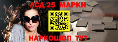mdma Северобайкальск
