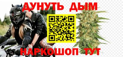 альфа пвп Свободный