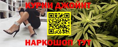 кокаин Рязань