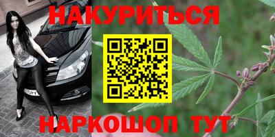 кокаин Рязань