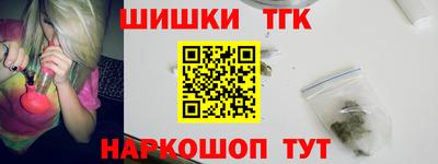mdma Северобайкальск