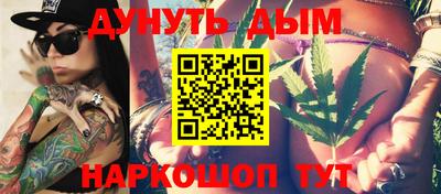 2c-b Рыбинск