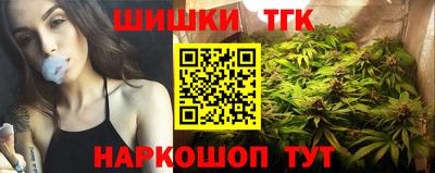 альфа пвп Свободный
