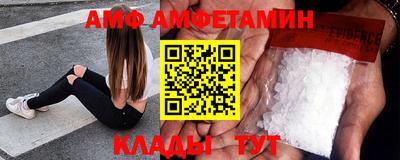 2c-b Рыбинск