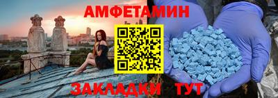 2c-b Рыбинск