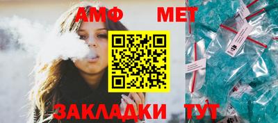 mdma Северобайкальск