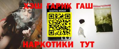 кокаин Рязань