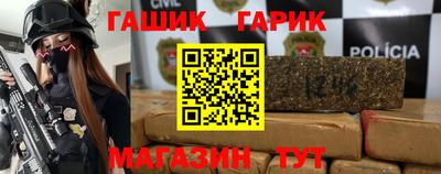 mdma Северобайкальск