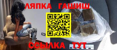 2c-b Рыбинск