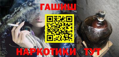 mdma Северобайкальск