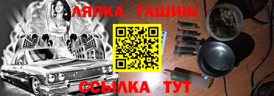 кокаин Рязань