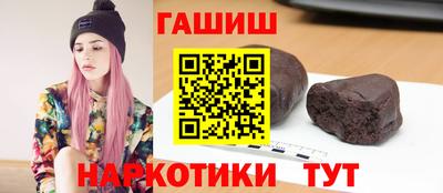 кокаин Рязань
